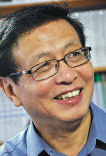 Yitang Zhang