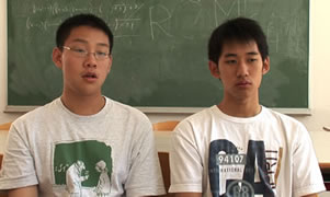 yi_ryan