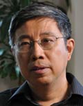 Gang Tian