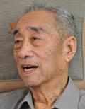 Guoding Hu