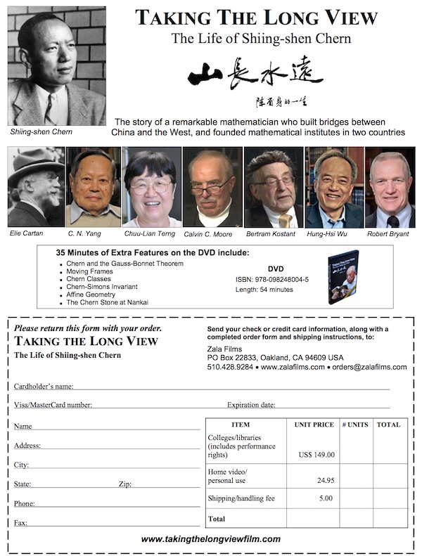 Order Form